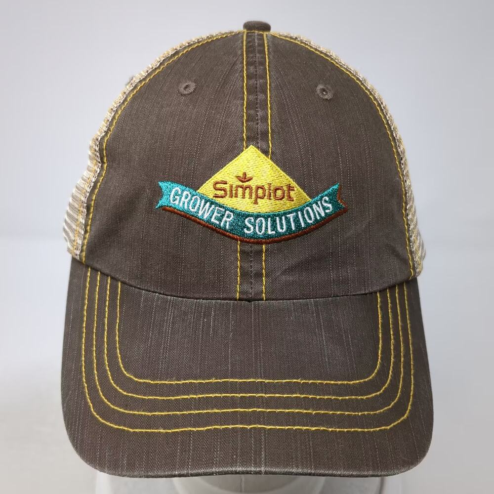 Simplot Baseball Cap Brown Beige OS Strapback Gro… - image 2